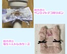 布小物・雑貨なんでも作成します あなたのイメージを形にします！ イメージ3