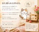 子ども服の膝穴・破れを1か所丁寧に補修します 先着3名様1,500円｜77歳・手仕事歴50年 イメージ10