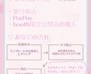 かわいいイラストをお届けします キャラクターのデザインや衣装デザインも可能！ イメージ4