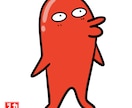 キャラクターのイラスト描きます シュールな感じのキャラクター描いてます。 イメージ2
