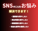 YouTubeチャンネル登録者100人増やします 1000人以上増加可能！振り分け可能！ユーチューブ登録者増加 イメージ3