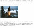 あなたの辛い悩みに、本の力で後押しします 数十万冊の中から、あなたの悩みに合わせた本を探し、まとめます イメージ2