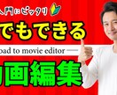 クリックされるYouTubeサムネを作ります ★コピーライティングの知識を活かしたテキスト選定が可能です！ イメージ6