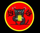 イラスト製作致します あなたのイメージを形にします。 イメージ5