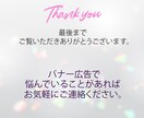 女性デザイナーが効果的なサムネイルを作成しますます 思わずクリックしたくなる！反応させる拘りのデザイン イメージ10