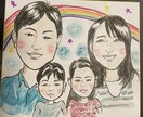 手描き似顔絵。推し活やペットとご一緒でも描きます あたたか似顔絵。この機会にお部屋の仲間にいかがですか？ イメージ10