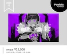 おまかせOK◎歌ってみたイラスト制作します 絵柄寄せ◎ 二次利用◎ トレス無し オリジナル歌みたイラスト イメージ2