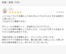 副業難民から脱出しよう！究極体のノウハウ伝授します ノウハウコレクター卒業するためのノウハウ詰め込みました イメージ2