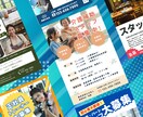 低価格で高品質なデザインをお届けいたします ざっくりなイメージでもしっかり形に！ イメージ4