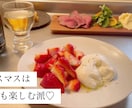 食の変態×歌う変人が心を込めておもてなしいたします プライベートスナック凪｜あなたが自分らしくいられる場所です☆ イメージ10