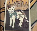 猫タロット、あの人の本音をこっそり覗きます あなたの恋の味方になって、幸せのヒントを覗きます イメージ1
