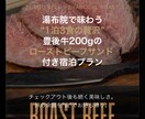 爆速＆高コスパLP制作【3本】パッケージ作ります 1本約1万円の即納LPセット販売。snsで飛ばしたい時に！ イメージ3