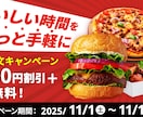 修正無制限！デザイン制作を承ります あなたの想いをカタチに。安心のデザイン制作！ イメージ3