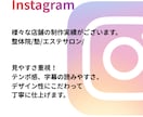 インスタ集客特化！トークリール動画の編集します 台本＋編集パック！美容室・エステ・整体院・塾等の店舗向け イメージ4