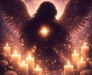 アイオンの魂の結び✡️強く求められ深い愛を結びます 貴方しか愛せない…その想いを永遠のご縁としてお二人を結びます イメージ5