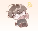 可愛いちびキャラ描きます アイコンやスタンプ用の柔らかい印象のちびキャラを制作します イメージ2