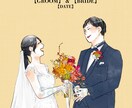 フルカラー似顔絵でウェルカムボード描きます 結婚式からSNSまで使えるデータ納品の似顔絵イラスト イメージ7