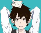 人物のイラストお描きいたします アイコンなどに使いたい方や個人使用の方へ イメージ3