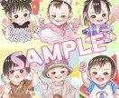 お子様、御家族の似描きます 貴重な思い出をイラストにしませんか？ イメージ2