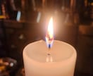霊炎祈祷 十二神霊が毎日あなたを全力で守護致します 本物の神堂で本格霊炎祈祷、悪縁霊障抑制＆願望成就を引き寄せる イメージ5