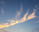 お悩み相談&もっと自分らしく♪をサポートます ♦対話式で現実的で具体的なリーディング＆アドバイス♦ イメージ1