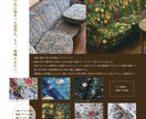 デザイン性に優れたイベントチラシを制作します ライブ・セミナー・演劇・展示会など幅広く対応！ イメージ3