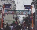 大阪鶴橋コリアタウンの観光プランを作成します まだまだ冷めやらぬ韓流ブーム。鶴橋コリアタウンに行こう!! イメージ1