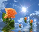いま聞いてほしいな、と思う気持ちに寄り添います つらいことも、楽しいことも、ときどき涙することも…。 イメージ1