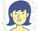 外資系／日系　客室乗務員就職希望者の相談に乗ります CAを受験されたい方の受験対策、転職を迷われる方へアドバイス イメージ1
