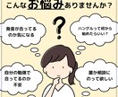 接客韓国語サポートします 韓国語は少し話せるけど接客が難しい！苦笑いやめませんか？ イメージ2