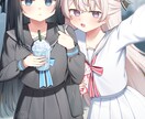 綺麗で可愛いイラスト制作します 誕生日やサムネ、歌ってみた、MVなど！ イメージ4
