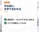 エクセルVBA・マクロで作業をボタン化します 手順は説明できなくてOK。1つの作業から承ります イメージ6