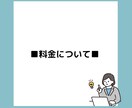 PDFや、画像の文字(手書き可)をテキストにします タイピング歴20年以上だからこそできる、スピーディーな納品！ イメージ4