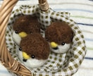 羊毛フェルトでマスコットを作ります ぬい活デビューのお手伝いをします イメージ2