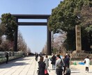 シンプルな心の解放の仕方をお教えします 心に重荷を背負っている方へオススメです。心身共に軽やかに。 イメージ2