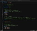 電子書籍/EPUBをデータから自動生成します データから電子書籍(EPUB)を生成するプログラムを書きます イメージ4