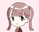 シンプルでかわいいアイコン描きます SNSのアイコンにシンプルなかわいいイラストはどうですか？ イメージ10