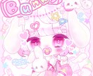 アイコンイラスト描きます キミにピッタリな可愛いアイコンイラストを描きます♡ イメージ1