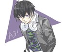 低コスト◎イラスト・アイコン作成します 初出品＊推しキャラ◎オリキャラ◎鑑賞用◎こだわり少ない方向け イメージ2
