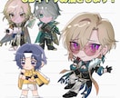 SDキャラ描きます キュートやクールなSDキャライラストを作成します！ イメージ1
