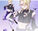 立ち絵イラスト制作承ります ゲーム/TRPG等にどうぞ！簡易アニメーション対応可能です イメージ4
