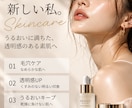 CanvaでおしゃれなSNS投稿画像を作成します 美容・サロン・店舗向けに丁寧にデザインします他要相談 イメージ3
