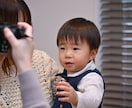 大切な「今」を写真に残します いつもの笑顔を特別なひとときへ！ イメージ2