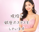 出品者様限定｜ココナラの話ができる友達になります 出品者同士だから理解できる♡そんな話しませんか？ イメージ6
