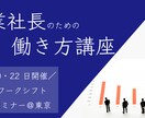 バナーで集客率UP?!　バナー作成いたします 人の目を引く、クリックしたくなるようなデザインでバナーを作成 イメージ4