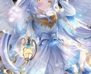 プロンプトのお悩み聞きます AIイラストのプロンプトでのお悩みを聞きます イメージ7