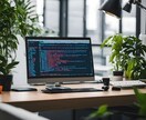 プログラムを使った自動化ツール全般を開発します お客様のご要望に沿った自動化ツールを提案・開発します。 イメージ1