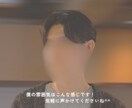 女性限定｜チャット３日間｜彼の気持ちを解読します 恋愛心理カウンセラーが彼のココロの裏側を明らかに♪ イメージ10