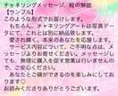 パートナー、お子様、ご家族【魂の本質】を描きます 何考えてる？どう声かけしたらいい？本質を知って関係良好♪ イメージ6