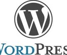 SEO対策の為に！Wordpressからアメーバなど複数のブログに拡散するプラグインをご提供 イメージ1